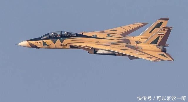 伊朗有没有加入联合国