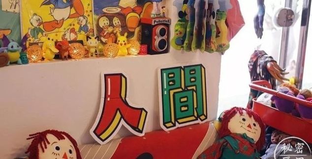 世界各地的尖货，他们都替你淘来厦门了