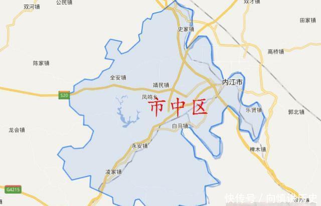 四川两个地级市的市辖区名字一模一样，还有一个被一分为三