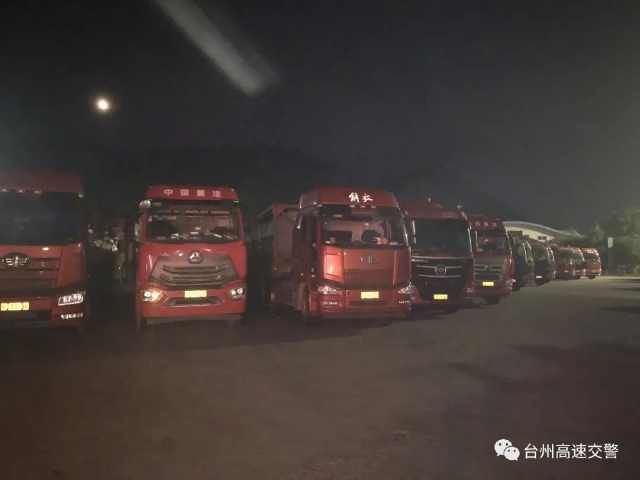 高速：注意了，G15沈海高速台州服务区夜间停车3小时请自动驶离