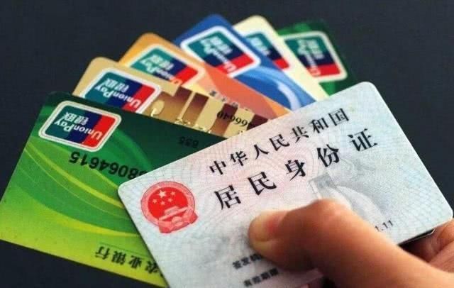 微信、支付宝绑定了银行卡,手机被偷后,第一时