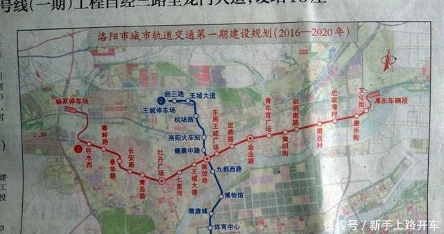  「1号线」河南即将拥有地铁的一座三线城市