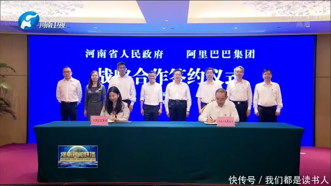  「信息量」马云现身郑州逛街撸串签合同！信息量巨大!