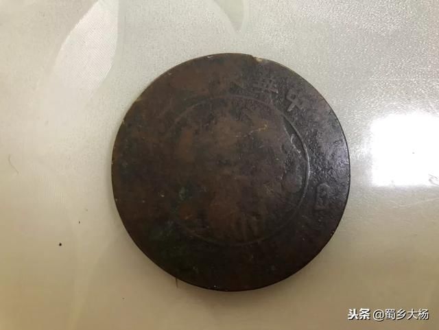 现在还有多少人见过这些铜币 粮票 纸币呢？