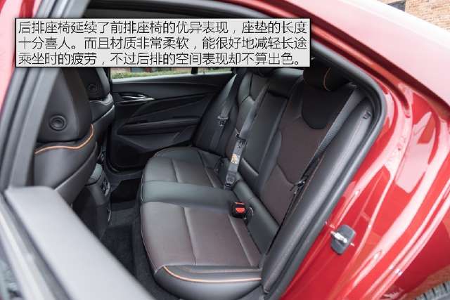  『实拍』实拍凯迪拉克CT4 全新A3来之前先看它！