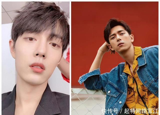 星光大赏肖战王一博节目