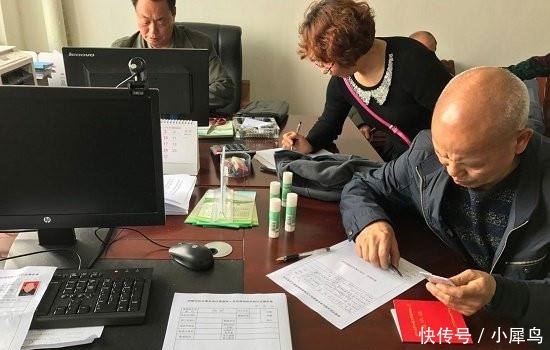 明年起，养老金严格把关，以下4类人领不到了，再穷也没用