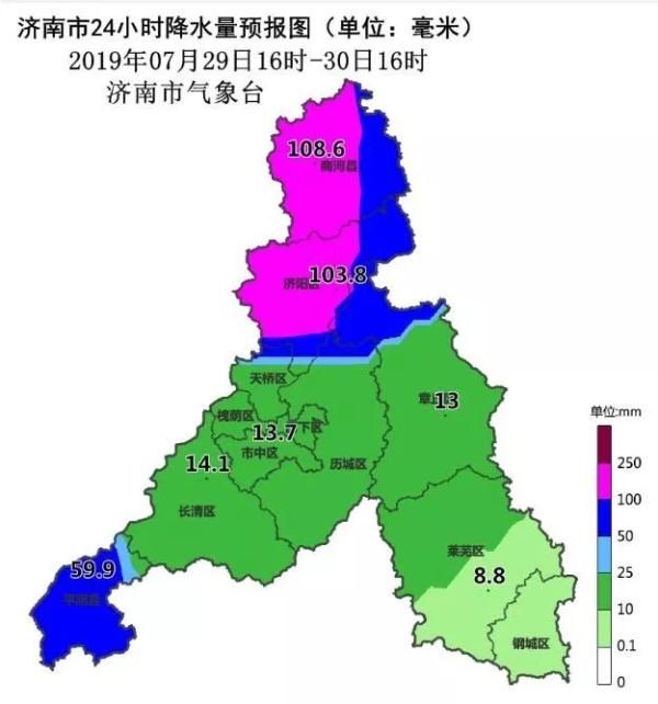 济南发重要预报！雷暴大风+强降雨马上到！局地降水超70毫米！