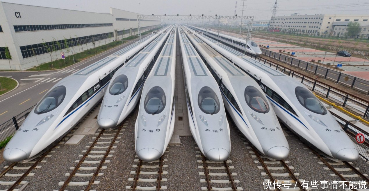  「网约车」为什么有人宁愿坐20多小时的火车，也不坐几个小时高