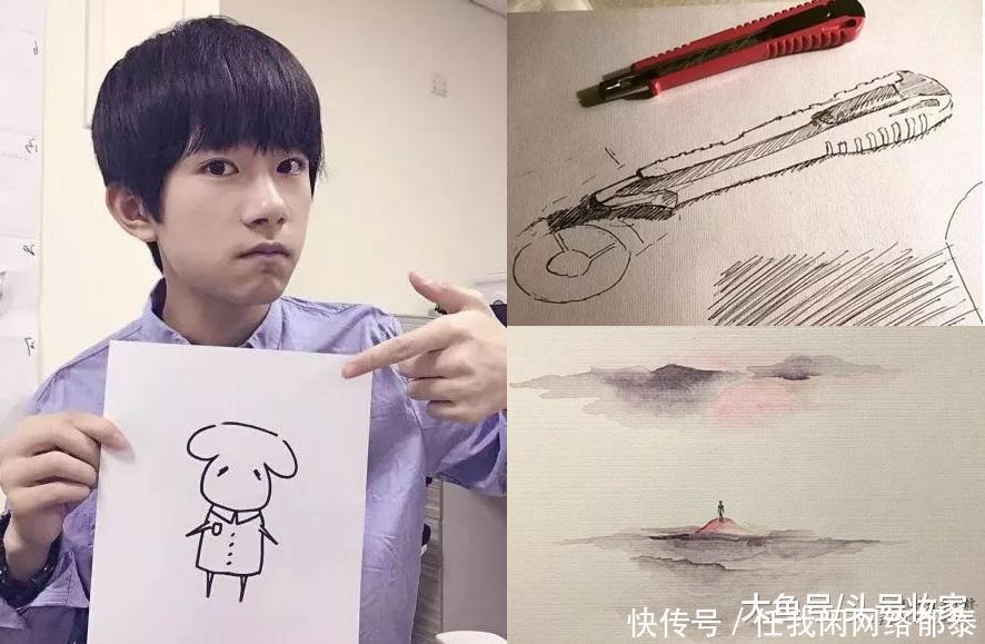 易烊千玺粉丝究竟有多少