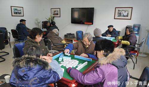 在农村打麻将犯法吗答案来了，3种情况算娱乐，3种情况算赌博