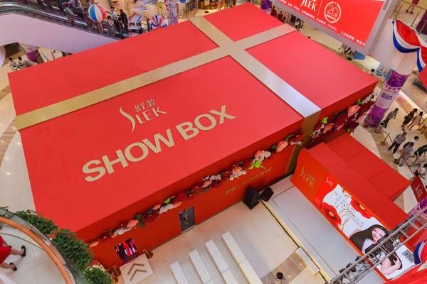 舒蕾“神秘礼盒”威海再掀体验热潮 植萃内涵释放品牌年轻动力