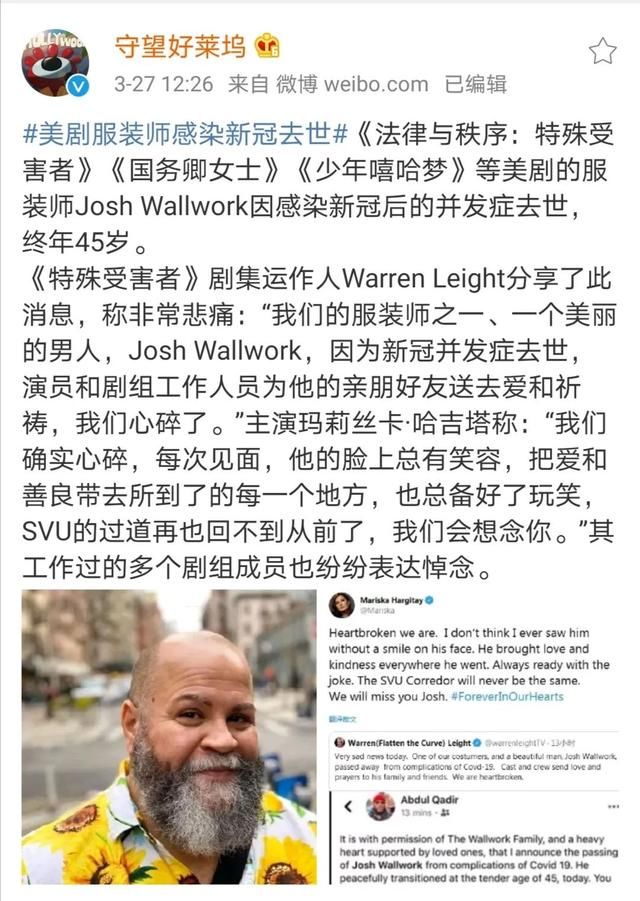  『停止』新闻丨重磅！全国影院暂不营业，停止复工！英国首相新冠病毒检测呈阳性