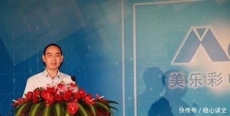 河南一军企，职工8000人，美乐牌彩电火爆全国，走出华为“女神”