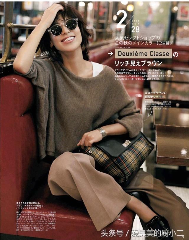 穿的不是衣服是品味，28款秋季搭气质简单，美的不要太好看！