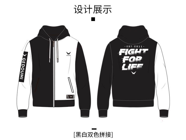  这件@穿这件衣服的，一看就是狠人！