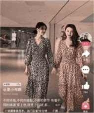  「色打底衫」穿碎花裙像村姑？这样挑啊！
