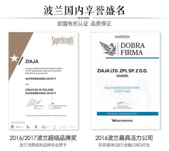 江疏影白到发光的“灯泡皮”怎么养成的?原来全靠这个神器...