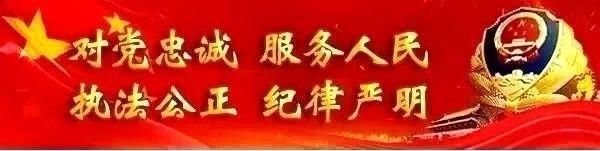  一线微观|桂平路口女子逆行、还抓伤交警……最后却从轻处罚！怎么回事？ | 交警