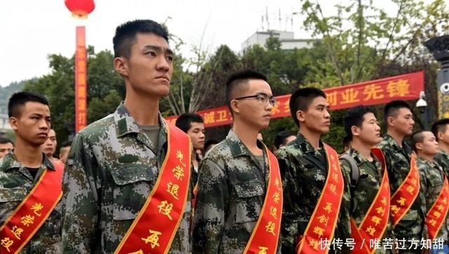  【职务】取消村长职务！全国农村迎来新的“一把手”：第一书记