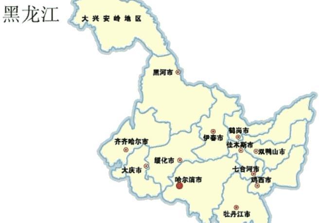 为直辖市, 1953年, 黑龙江的省会迁到了哪