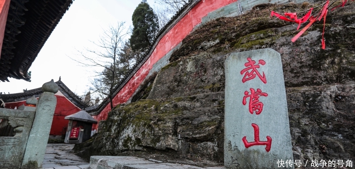 去武当山烧香，不是要钱就是要命，这是什么体验？真有这么灵验吗
