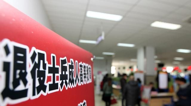  #养老金#什么是视同交费？不用交费，但是养老金却更划算是真的