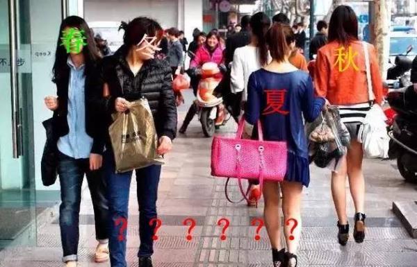 一秒入夏！南京将迎20℃“高”温！但春节天气…大反转！