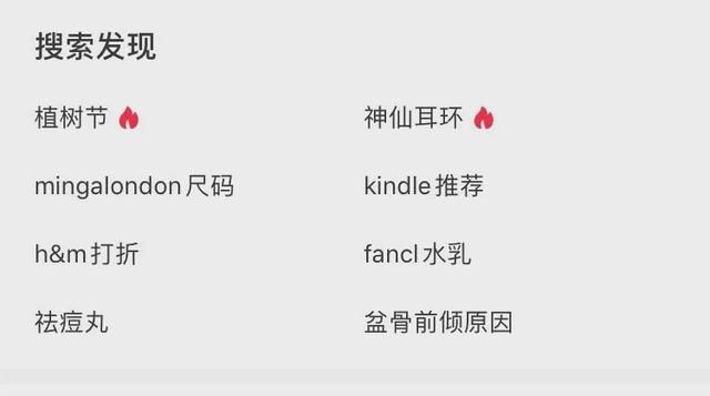  『快来』不要再买BM了，快来买它！（都有M码）