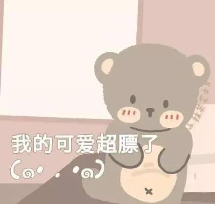  【女生】女生这辈子都不想透露的浴室小心机，今天冒死告诉你！