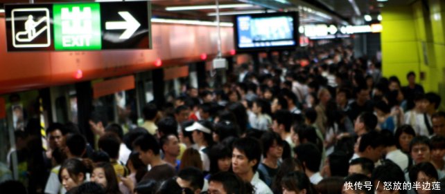  【茂名】广东又现一座“空城”，人口流失达186万，会再出现一个