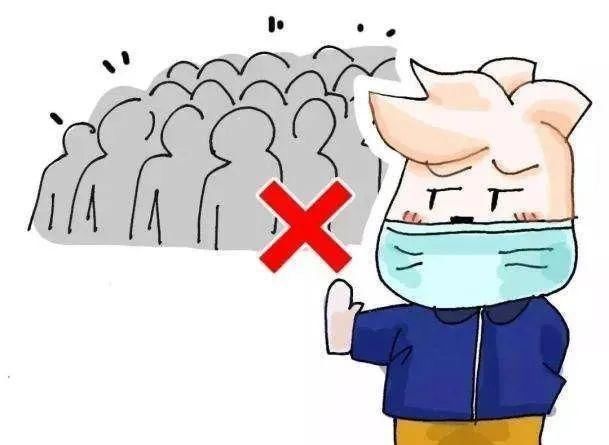  『纪律』廉洁过清明！长沙市纪委严明6条纪律要求