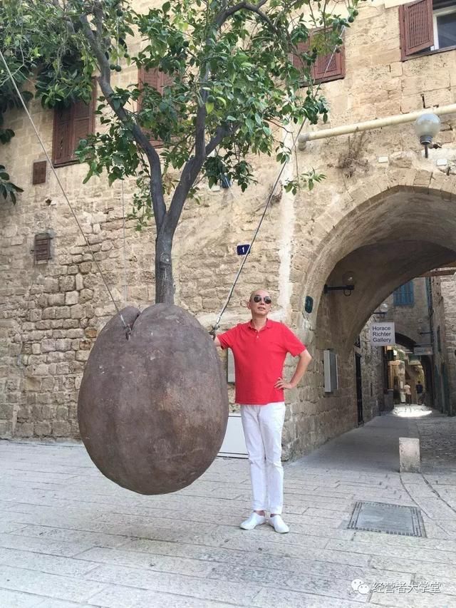 明天，穿红衣白裤的史玉柱要约你谈点投资的事儿，你该穿什么！