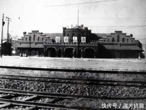 中国第一座火车站，如今虽还在但已变味了，你在这坐过火车没