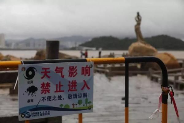 台风“韦帕”或再次登陆广东！珠海市区各路段实施封闭！11级风力