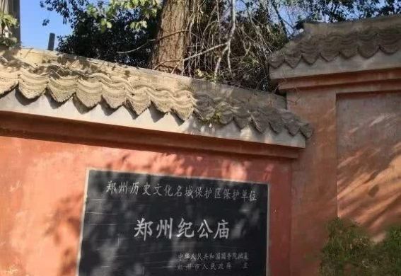 从鸟不拉屎到有名的富人区，郑州这块区域发生了什么？