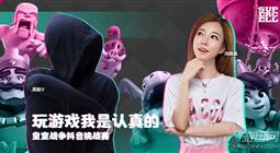 推拿诊所小孩当练手系谣言 辟谣后网红医生谢功能的医术又遭质疑