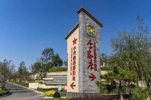 漫游冀（72）｜靠美貌征服全国！河北这些尘世中的隐居村落，私藏