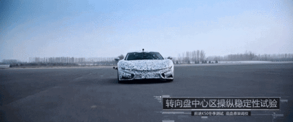 t01956c8a90f4860ce0.gif?size=600x250