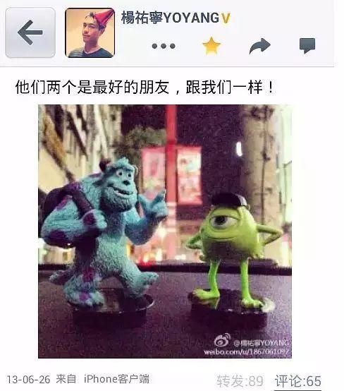 公开回应整容，点名回击媒体，郭采洁这次是真生气了！