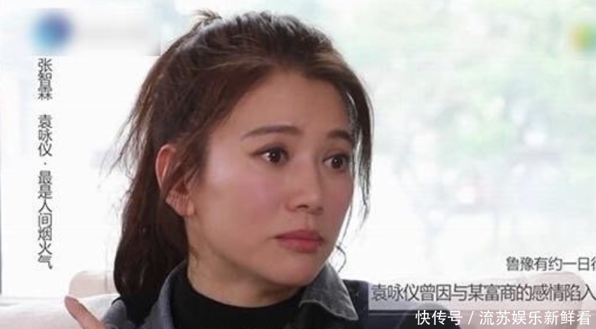 怎么查学历信息