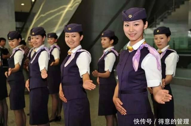  离职率|为什么高铁乘务员的离职率越来越高离职员工无奈道出实情