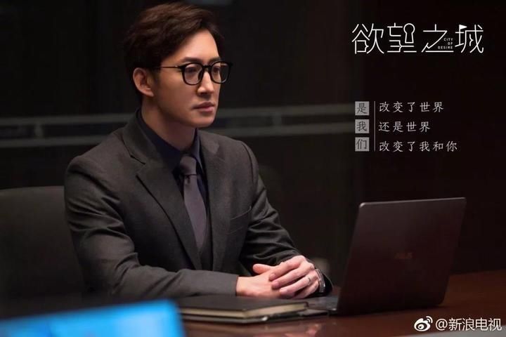 精英律师演员王阳