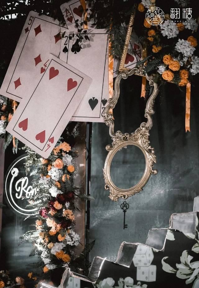 #婚礼#爱丽丝的魔幻森林主题婚礼