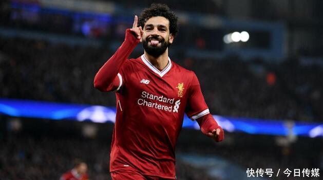 2018年世界杯赛事前瞻:俄罗斯VS埃及_【快资