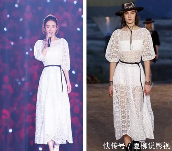 女星撞衫超模,迪丽热巴惊艳,baby高贵优雅,而她却一言难尽