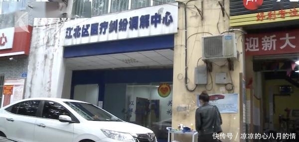 『男友』女子花6万丰胸结果一大一小:谈三年的男友分手了