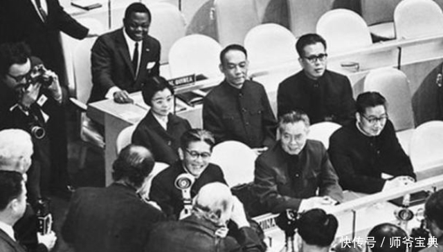 1971年中国恢复联合国席位,欧洲唯一反对