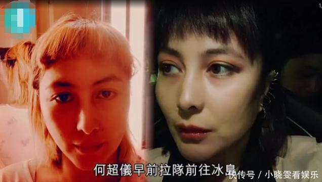 赌王二房千金何超仪低调现身购物,短短半小时便扫走五大袋战利品