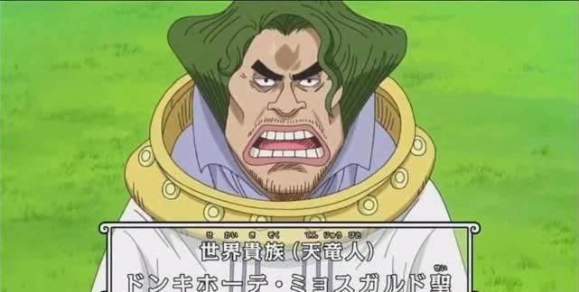 『香克斯和巴』雷利的存在可以威胁到世界政府，但是他们却不得不放任